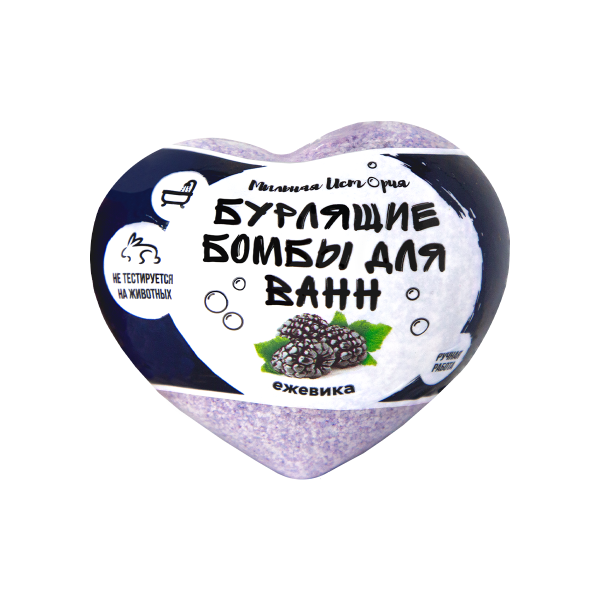 Бурлящие бомбочки для ванн