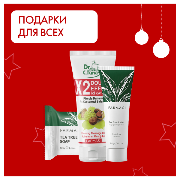 TEA TREE / MASSAGE GEL